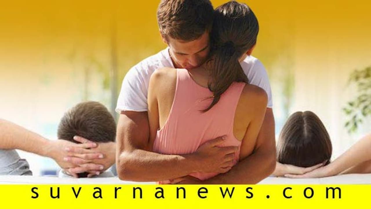 ಅಪ್ಪುಗೆಯಲ್ಲಿರುವ ಸುಖ ಗೊತ್ತೇ ಇಲ್ಲವಾ? ಒಮ್ಮೆ ತಬ್ಬಿಕೊಂಡು ನೋಡಿ