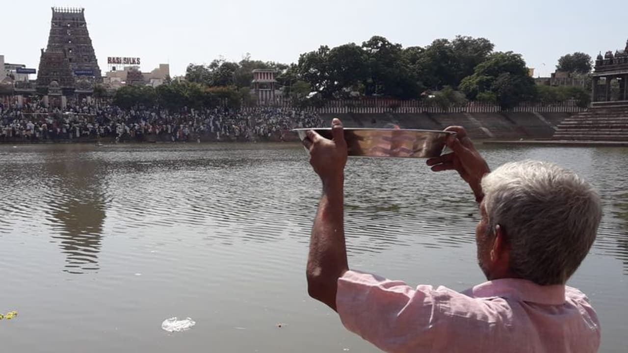20 ஆண்டுகளுக்கு பிறகு வரும் புண்ணிய நாள் இன்று..! சந்ததி தழைக்க செய்ய வேண்டிய புனித காரியம் என்ன தெரியுமா..? 20 ஆண்டுகளுக்கு பிறகு வரும் புண்ணிய நாள் இன்று..! சந்ததி தழைக்க செய்ய வேண்டிய புனித காரியம் என்ன தெரியுமா..?