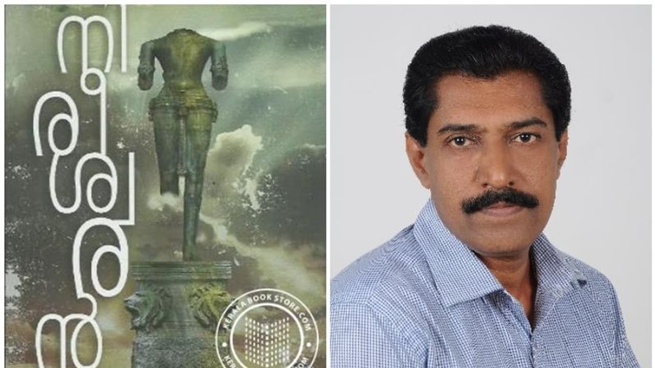 വിവാദങ്ങൾക്ക് വിരാമം, വയലാർ അവാർഡ് വി ജെ ജയിംസിന്‍റെ ' നിരീശ്വരന് '