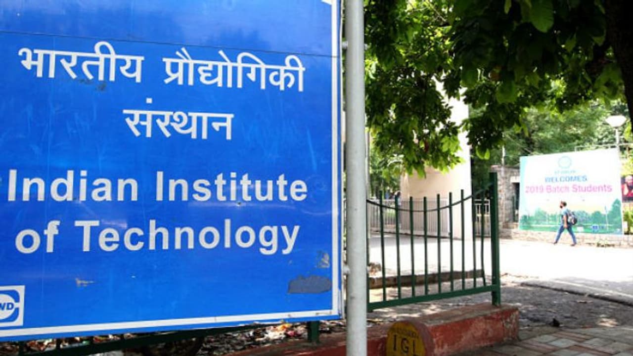 বাড়ছে আইআইটিতে পড়ার খরচ, এমটেকের কার্স ফি বৃদ্ধি পেতে চলেছে ৯০০ শতাংশ
