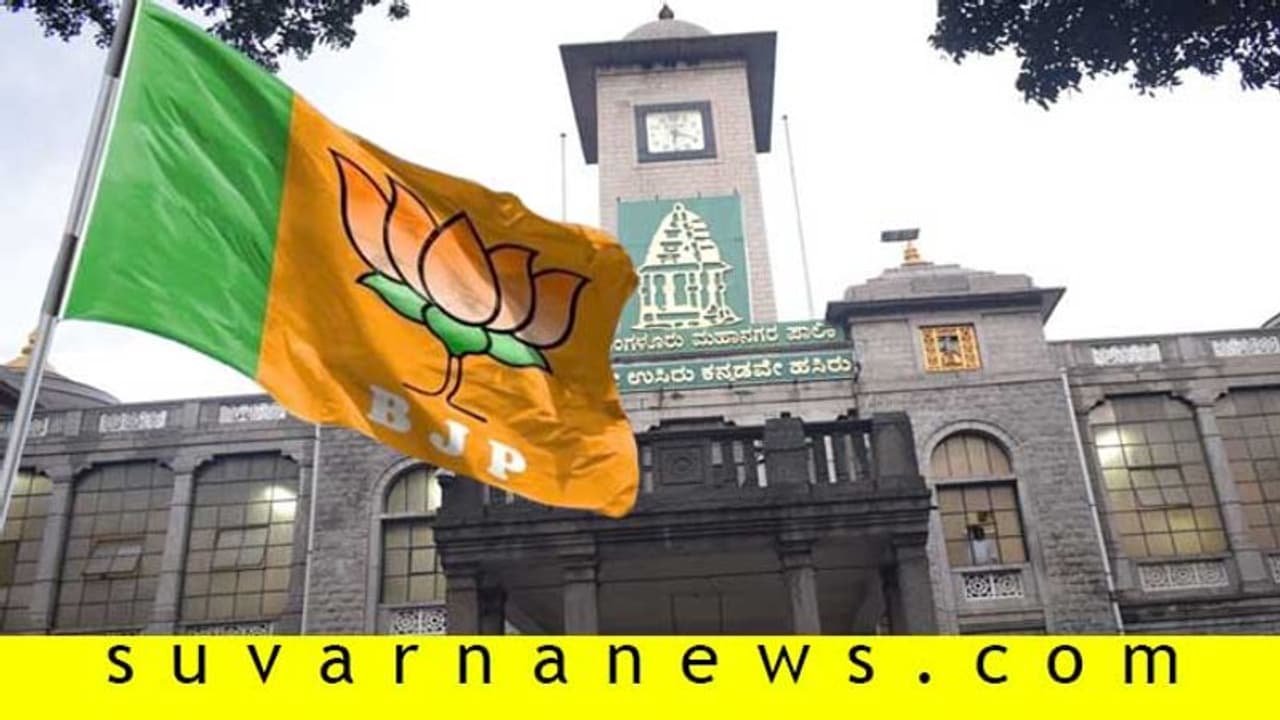 ಪದ್ಮನಾಭರೆಡ್ಡಿ ನಾಮಪತ್ರ ವಾಪಸ್, ಕೊನೆ ಗಳಿಗೆಯಲ್ಲಿ ಬಿಜೆಪಿಯಲ್ಲಿ ಎಲ್ಲವೂ ಸುಸೂತ್ರ..! ಪದ್ಮನಾಭರೆಡ್ಡಿ ನಾಮಪತ್ರ ವಾಪಸ್, ಕೊನೆ ಗಳಿಗೆಯಲ್ಲಿ ಬಿಜೆಪಿಯಲ್ಲಿ ಎಲ್ಲವೂ ಸುಸೂತ್ರ..!