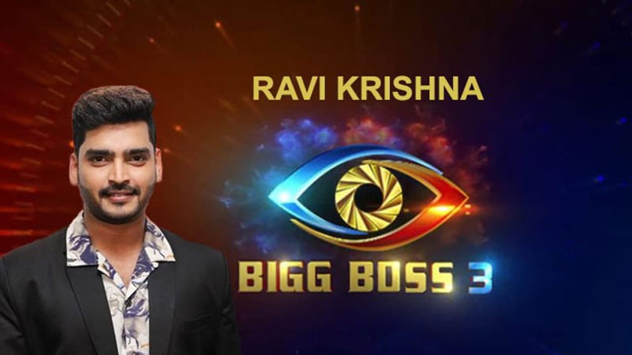 బిగ్ బాస్ 3 ఎలిమినేషన్: ఈ వారం వెళ్లేది అతడే!