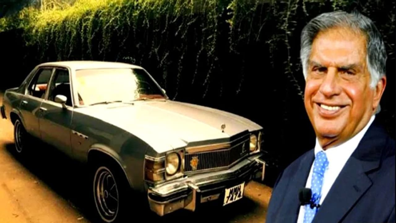 രത്തന് ടാറ്റയുടെ പഴയ കാര് വില്പ്പനക്ക്, വില 14 ലക്ഷം രത്തന് ടാറ്റയുടെ പഴയ കാര് വില്പ്പനക്ക്, വില 14 ലക്ഷം