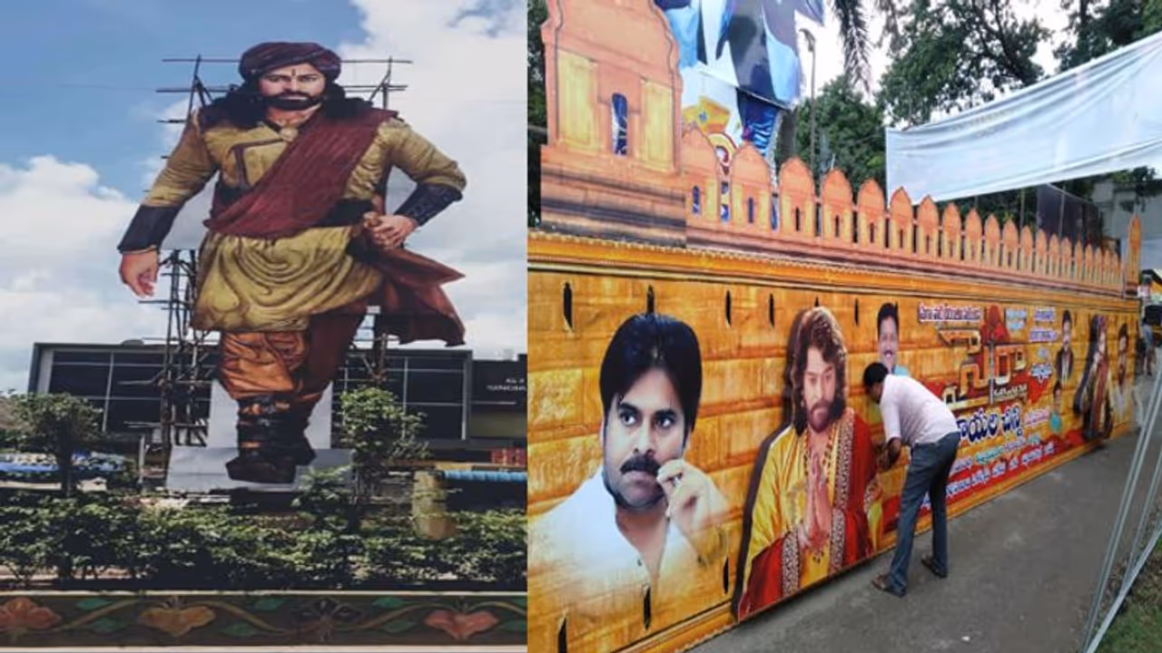 చిరంజీవి కటౌట్లతో సందడి.. అక్కడ స్పెషల్ షో టికెట్స్ ధర ఎంతంటే! చిరంజీవి కటౌట్లతో సందడి.. అక్కడ స్పెషల్ షో టికెట్స్ ధర ఎంతంటే!