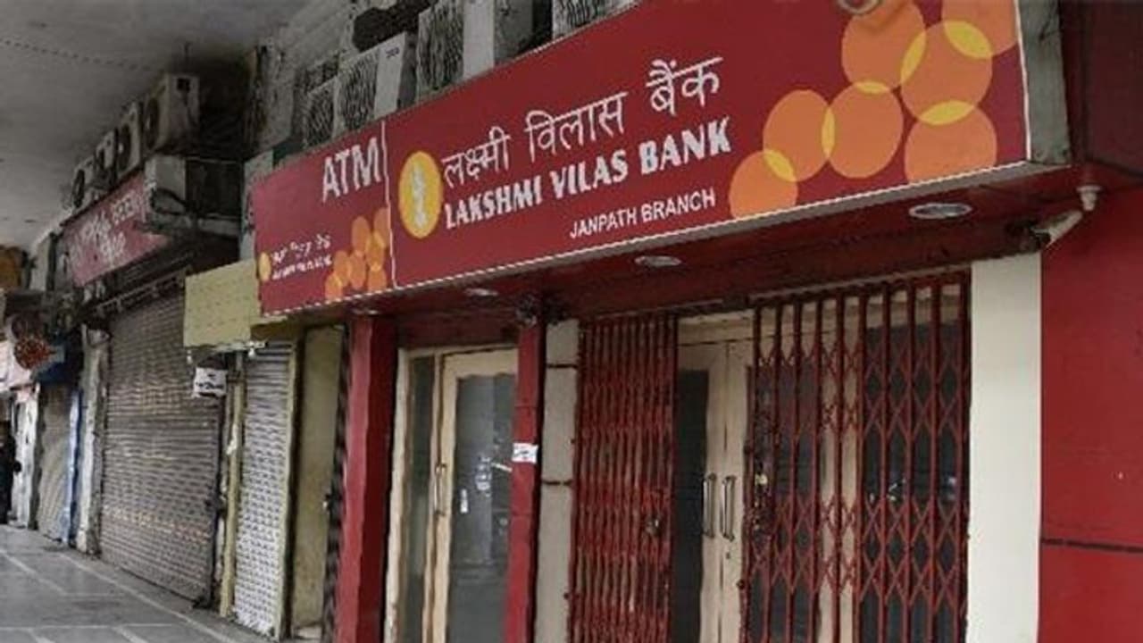 लक्ष्मी विलास बैंक नहीं खोल सकता नई शाखाएं, रिजर्व बैंक ने दिया आदेश