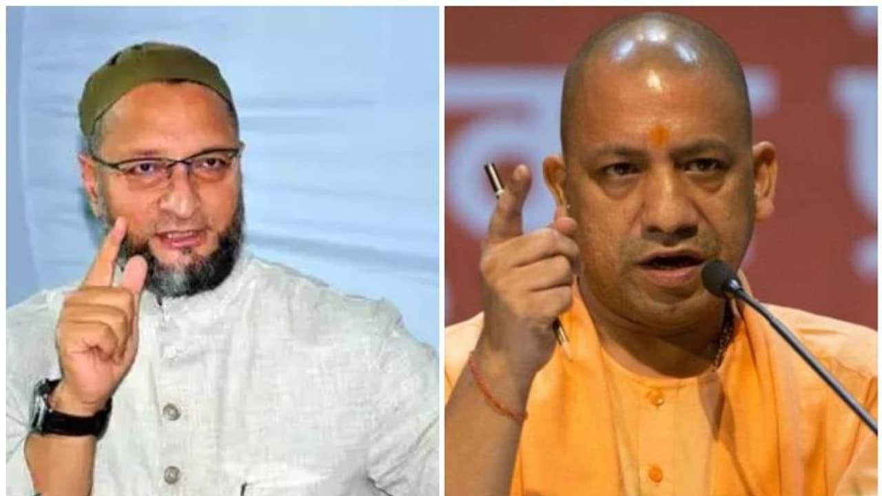 'ഒന്നിനെക്കുറിച്ചും അറിവില്ലെന്ന് യോഗി തെളിയിച്ചു'; രൂക്ഷ വിമര്ശനവുമായി ഒവൈസി 'ഒന്നിനെക്കുറിച്ചും അറിവില്ലെന്ന് യോഗി തെളിയിച്ചു'; രൂക്ഷ വിമര്ശനവുമായി ഒവൈസി