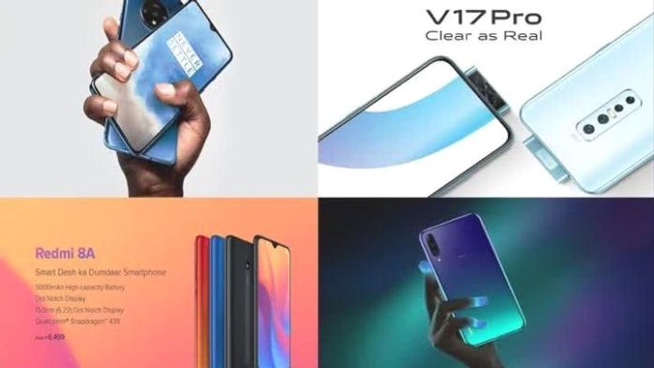 ఫెస్టివ్ సీజన్: పోటాపోటీగా ఇలా స్మార్ట్ ఫోన్ల ఆవిష్కరణ ఫెస్టివ్ సీజన్: పోటాపోటీగా ఇలా స్మార్ట్ ఫోన్ల ఆవిష్కరణ