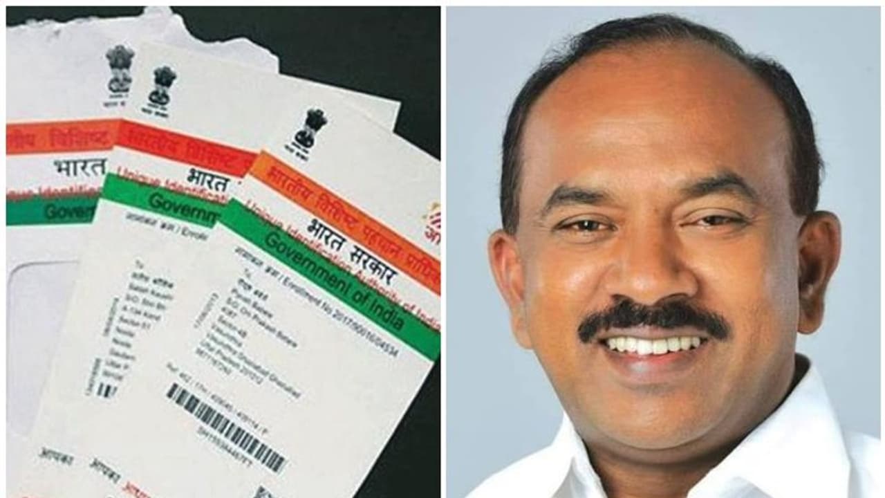 റേഷൻ കാർഡ് ആധാറുമായി ബന്ധിപ്പിക്കേണ്ട അവസാന തീയതി നാളെ; നീട്ടണമെന്ന് മന്ത്രി തിലോത്തമൻ റേഷൻ കാർഡ് ആധാറുമായി ബന്ധിപ്പിക്കേണ്ട അവസാന തീയതി നാളെ; നീട്ടണമെന്ന് മന്ത്രി തിലോത്തമൻ