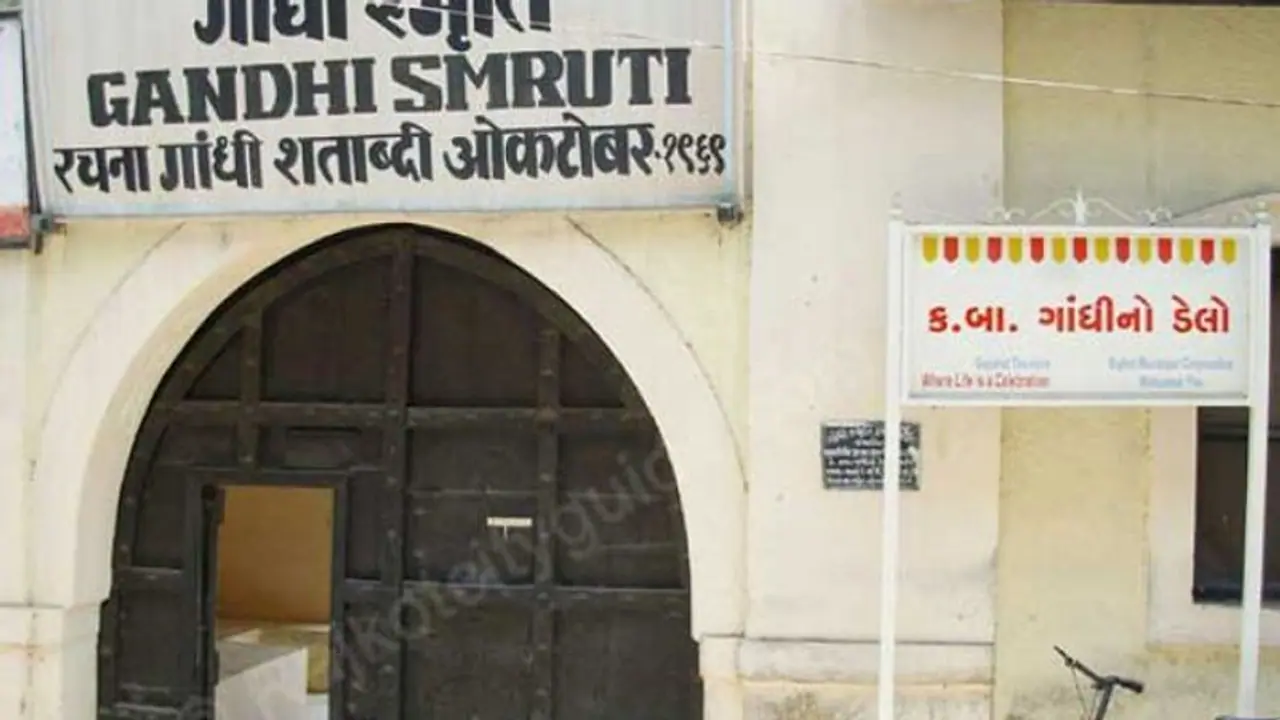 इसी घर में पले बढ़े थे गांधी, कभी निराश होकर किया था आत्महत्या का प्रयास इसी घर में पले बढ़े थे गांधी, कभी निराश होकर किया था आत्महत्या का प्रयास