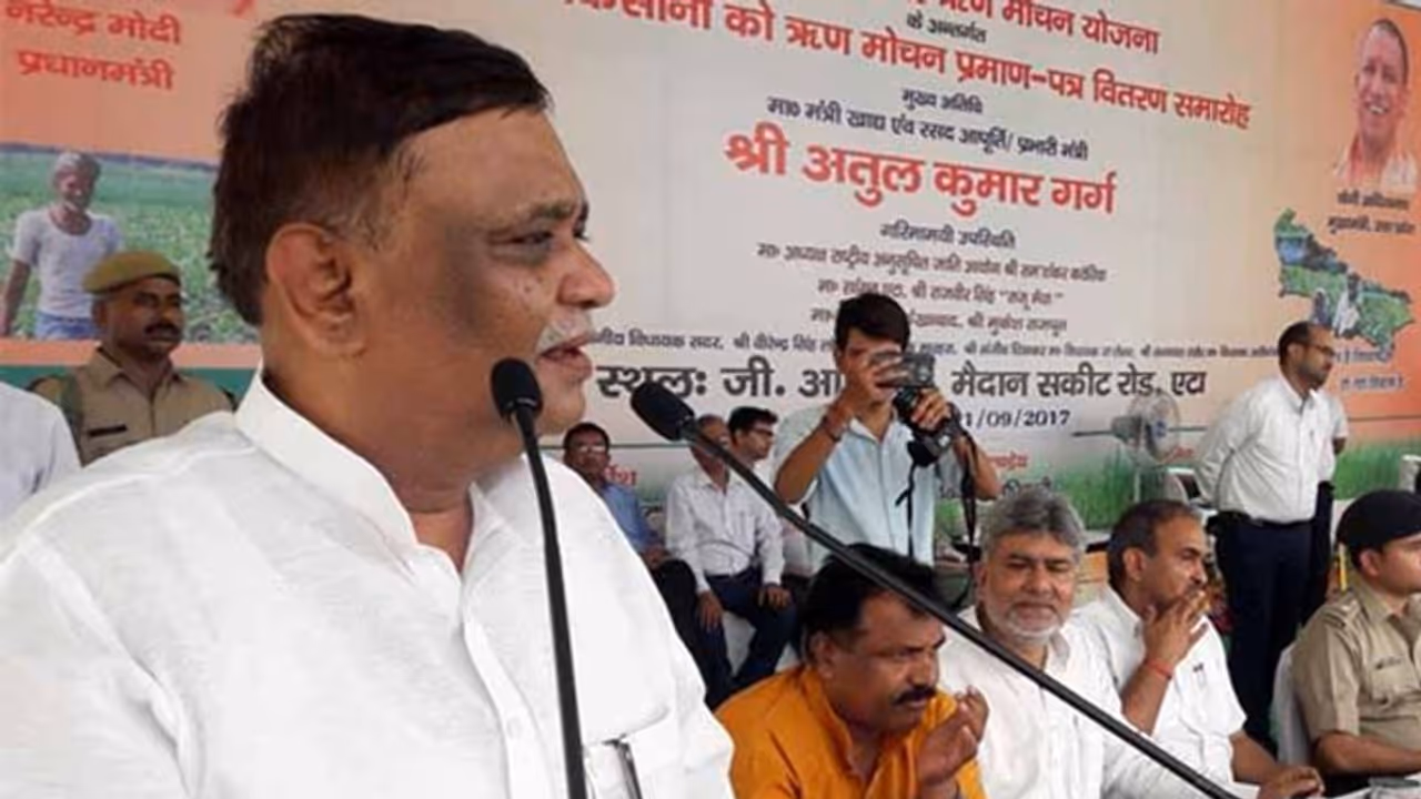 80 रुपए किलो तक पहुंचा प्याज, योगी के मंत्री ने कहा कुछ दिन प्याज कम खाओ 80 रुपए किलो तक पहुंचा प्याज, योगी के मंत्री ने कहा कुछ दिन प्याज कम खाओ