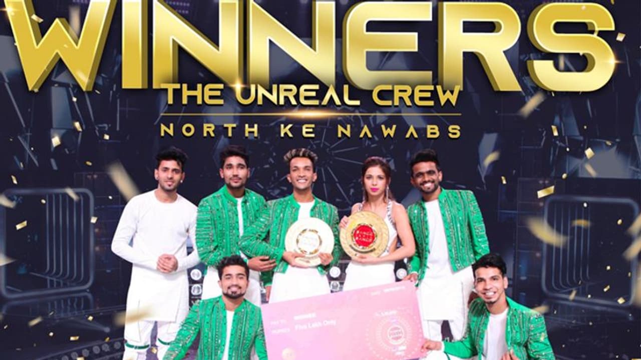 Dance India Dance 7: अनरियल क्रू ने मारी बाजी, ट्रॉफी के साथ मिले लाखों रुपए