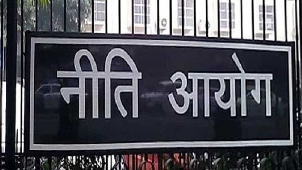 ಗುಣಮಟ್ಟದ ಶಿಕ್ಷಣದಲ್ಲಿ ಕರ್ನಾಟಕಕ್ಕೆ 3ನೇ ಸ್ಥಾನ? ಗುಣಮಟ್ಟದ ಶಿಕ್ಷಣದಲ್ಲಿ ಕರ್ನಾಟಕಕ್ಕೆ 3ನೇ ಸ್ಥಾನ?