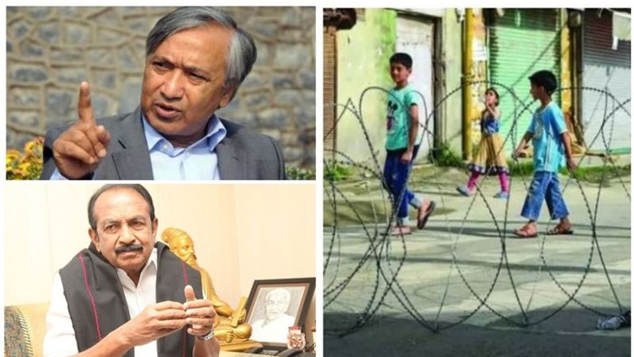 'കശ്മീര്' വീണ്ടും സുപ്രീംകോടതിയില്; താരിഗാമിയുടെയും വൈക്കോയുടെയും ഹര്ജികള് പരിഗണിക്കും 'കശ്മീര്' വീണ്ടും സുപ്രീംകോടതിയില്; താരിഗാമിയുടെയും വൈക്കോയുടെയും ഹര്ജികള് പരിഗണിക്കും