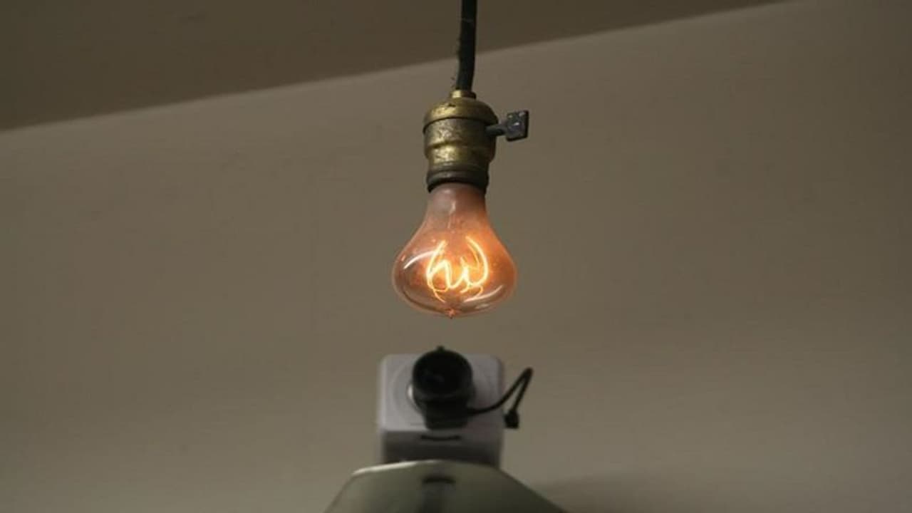 118 साल से लगातार जल रहा है यह बल्ब, गिनीज बुक में दर्ज हुआ नाम