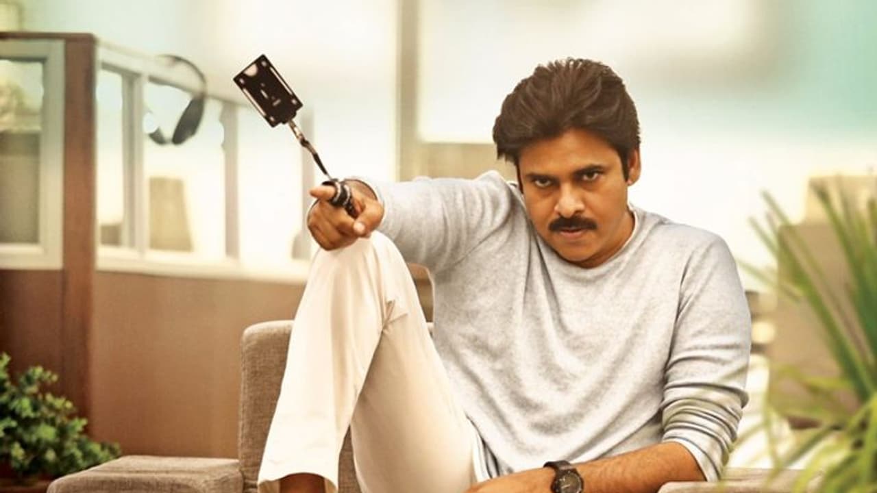 మరో రికార్డ్ క్రియేట్ చేసిన పవర్ స్టార్ డిజాస్టర్ మూవీ