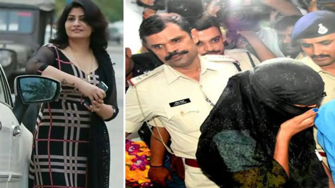 हनी ट्रेप: शिकार पर चील की तरह नजर रखती थीं ये महिलाएं हनी ट्रेप: शिकार पर चील की तरह नजर रखती थीं ये महिलाएं