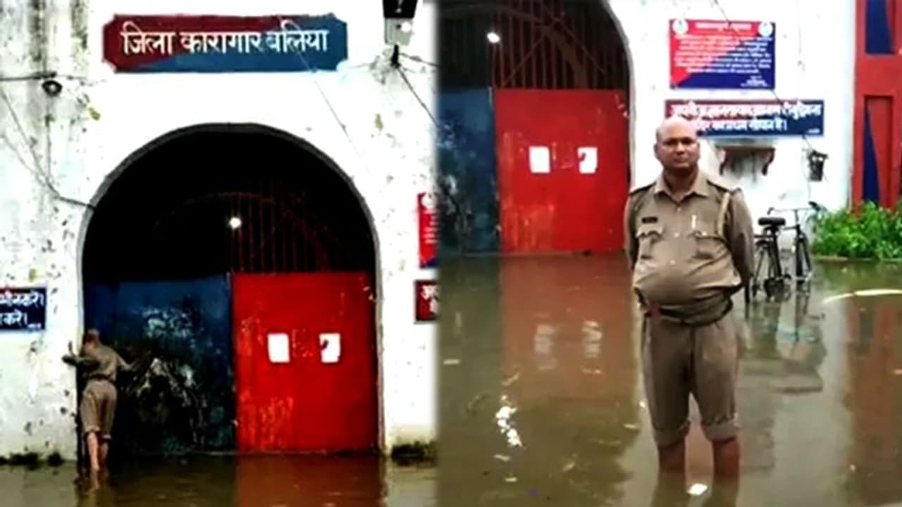 भारी बारिश से जेल में भरा पानी, 500 कैदियों को किया गया शिफ्ट भारी बारिश से जेल में भरा पानी, 500 कैदियों को किया गया शिफ्ट