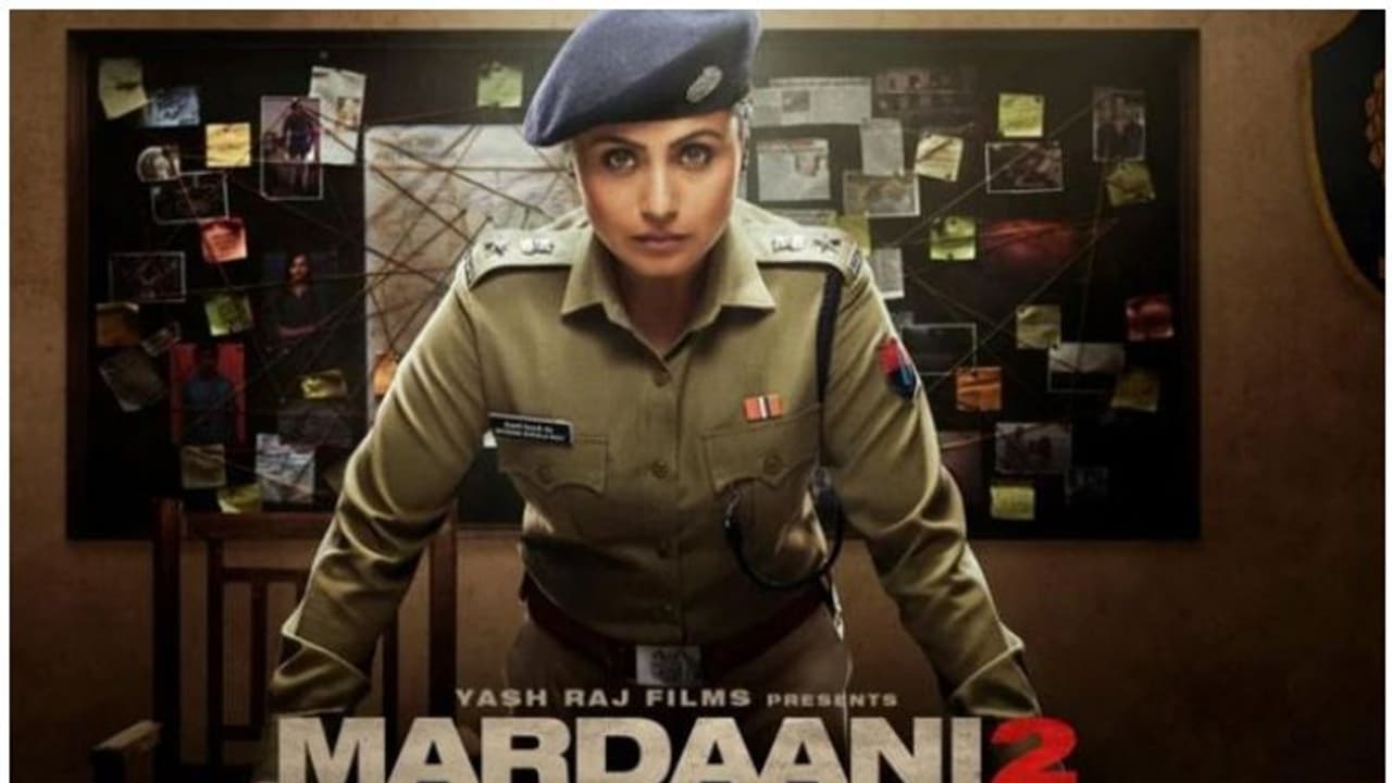 മര്ദാനി 2, പൊലീസ് വേഷത്തില് റാണി മുഖര്ജിയുടെ തിരിച്ചുവരവിന്റെ ടീസര് മര്ദാനി 2, പൊലീസ് വേഷത്തില് റാണി മുഖര്ജിയുടെ തിരിച്ചുവരവിന്റെ ടീസര്