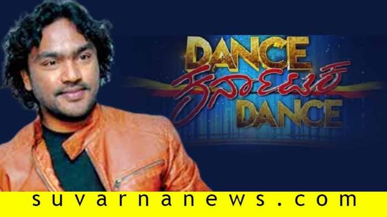 ನವರಸಗಳ ಬಗ್ಗೆ ಕೇಳಿದ್ದಕ್ಕೆ ಜನ್ಯಾ ಗೇಲಿ: ನೆಟ್ಟಿಗರು ಗರಂ!