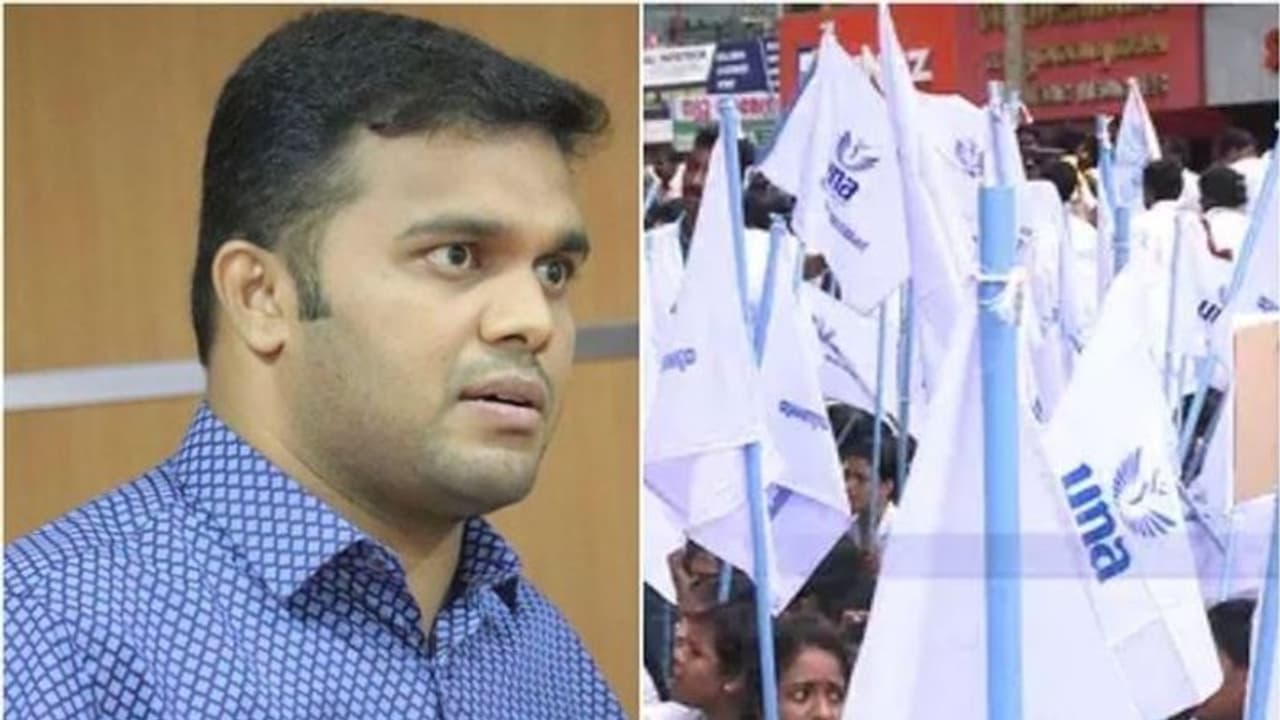 യുഎന്എ സാമ്പത്തിക ക്രമക്കേട്: കൂടുതല് തെളിവുകള് പുറത്ത് യുഎന്എ സാമ്പത്തിക ക്രമക്കേട്: കൂടുതല് തെളിവുകള് പുറത്ത്