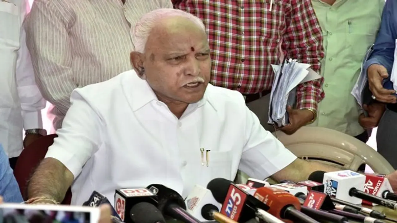 ನೆರೆ ಪರಿಹಾರಕ್ಕೆ ಸರ್ಕಾರದಲ್ಲಿ ಹಣ ಇಲ್ಲ: ಕೊನೆಗೂ ಸತ್ಯ ಒಪ್ಪಿಕೊಂಡ ಯಡಿಯೂರಪ್ಪ ನೆರೆ ಪರಿಹಾರಕ್ಕೆ ಸರ್ಕಾರದಲ್ಲಿ ಹಣ ಇಲ್ಲ: ಕೊನೆಗೂ ಸತ್ಯ ಒಪ್ಪಿಕೊಂಡ ಯಡಿಯೂರಪ್ಪ