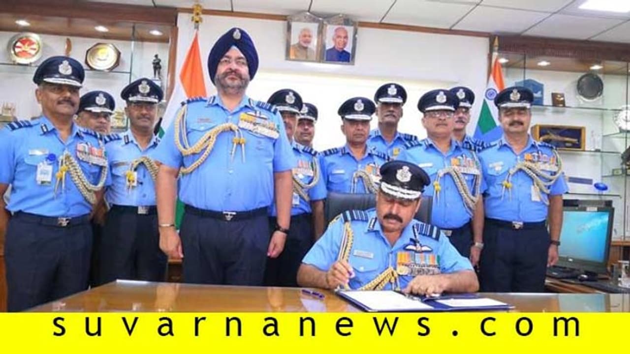 ವಾಯುಸೇನೆ ಮುಖ್ಯಸ್ಥರಾಗಿ RKS ಬದೌರಿಯಾ ಅಧಿಕಾರ ಸ್ವೀಕಾರ! ವಾಯುಸೇನೆ ಮುಖ್ಯಸ್ಥರಾಗಿ RKS ಬದೌರಿಯಾ ಅಧಿಕಾರ ಸ್ವೀಕಾರ!