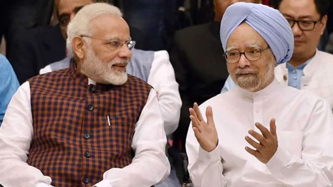 పాక్ అక్కసు: కర్తార్పూర్ ప్రారంభానికి మోడీకి బదులు మన్మోహన్కు ఆహ్వానం పాక్ అక్కసు: కర్తార్పూర్ ప్రారంభానికి మోడీకి బదులు మన్మోహన్కు ఆహ్వానం