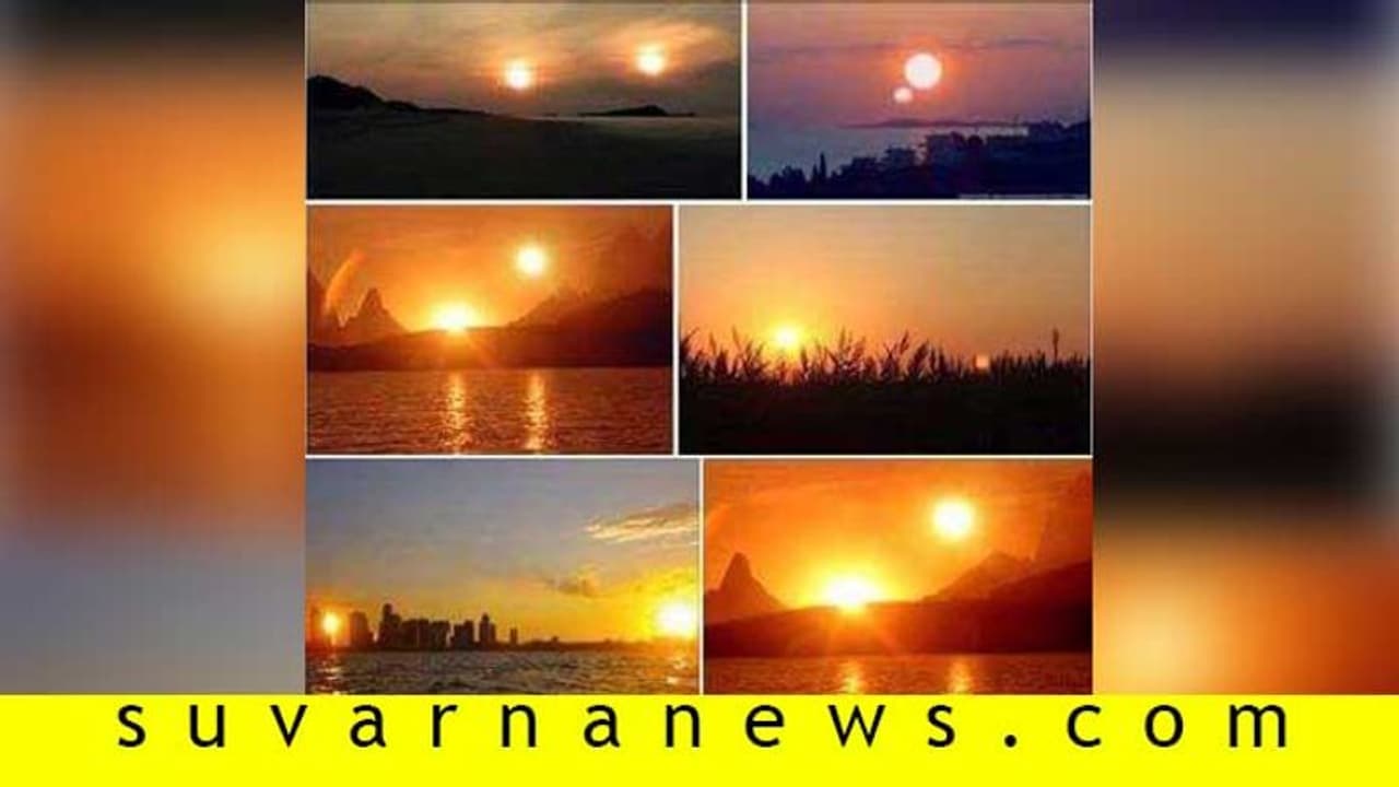 Fact Check !ಎರಡು ಸೂರ್ಯ ಉದಯ: ಭಾಸ್ಕರನೆಂದ ಸರಿಯಾಗಿ ನೋಡು ಮಾರಾಯ!