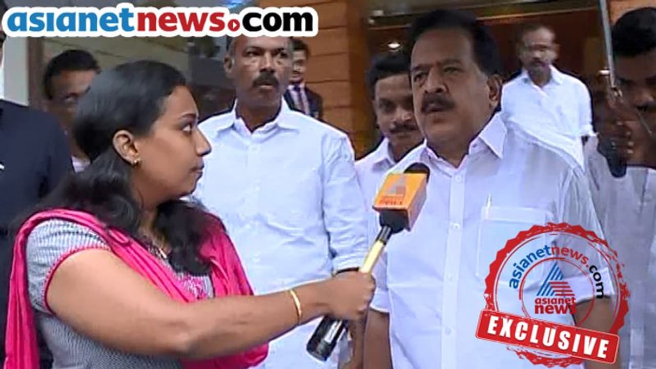 പാലായില് തമ്മിലടിക്ക് കിട്ടിയ തിരിച്ചടി, കോന്നിയിൽ ഒറ്റക്കെട്ട്; രമേശ് ചെന്നിത്തല ഏഷ്യാനെറ്റ് ന്യൂസിനോട് പാലായില് തമ്മിലടിക്ക് കിട്ടിയ തിരിച്ചടി, കോന്നിയിൽ ഒറ്റക്കെട്ട്; രമേശ് ചെന്നിത്തല ഏഷ്യാനെറ്റ് ന്യൂസിനോട്