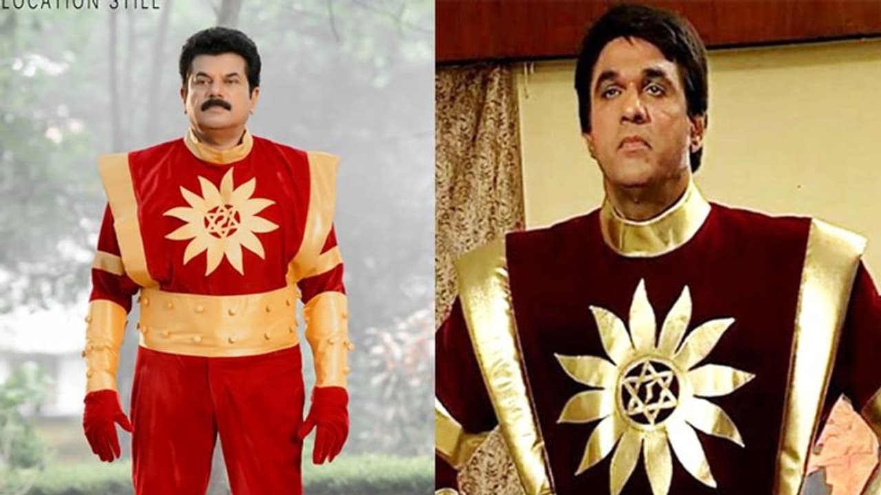 മുകേഷിന് ഇനി 'ശക്തിമാനാ'വാം; മുകേഷ് ഖന്ന എതിര്പ്പ് പിന്വലിച്ചു മുകേഷിന് ഇനി 'ശക്തിമാനാ'വാം; മുകേഷ് ഖന്ന എതിര്പ്പ് പിന്വലിച്ചു