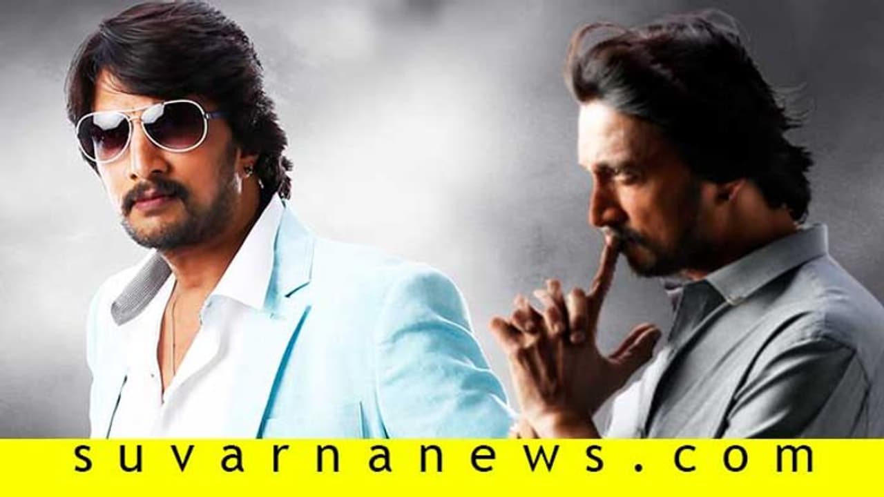 ಬಿಗ್ ಬಾಸ್ ಕಿಚ್ಚ ಸುದೀಪ್ ಸಂಭಾವನೆ ರಿವೀಲ್!