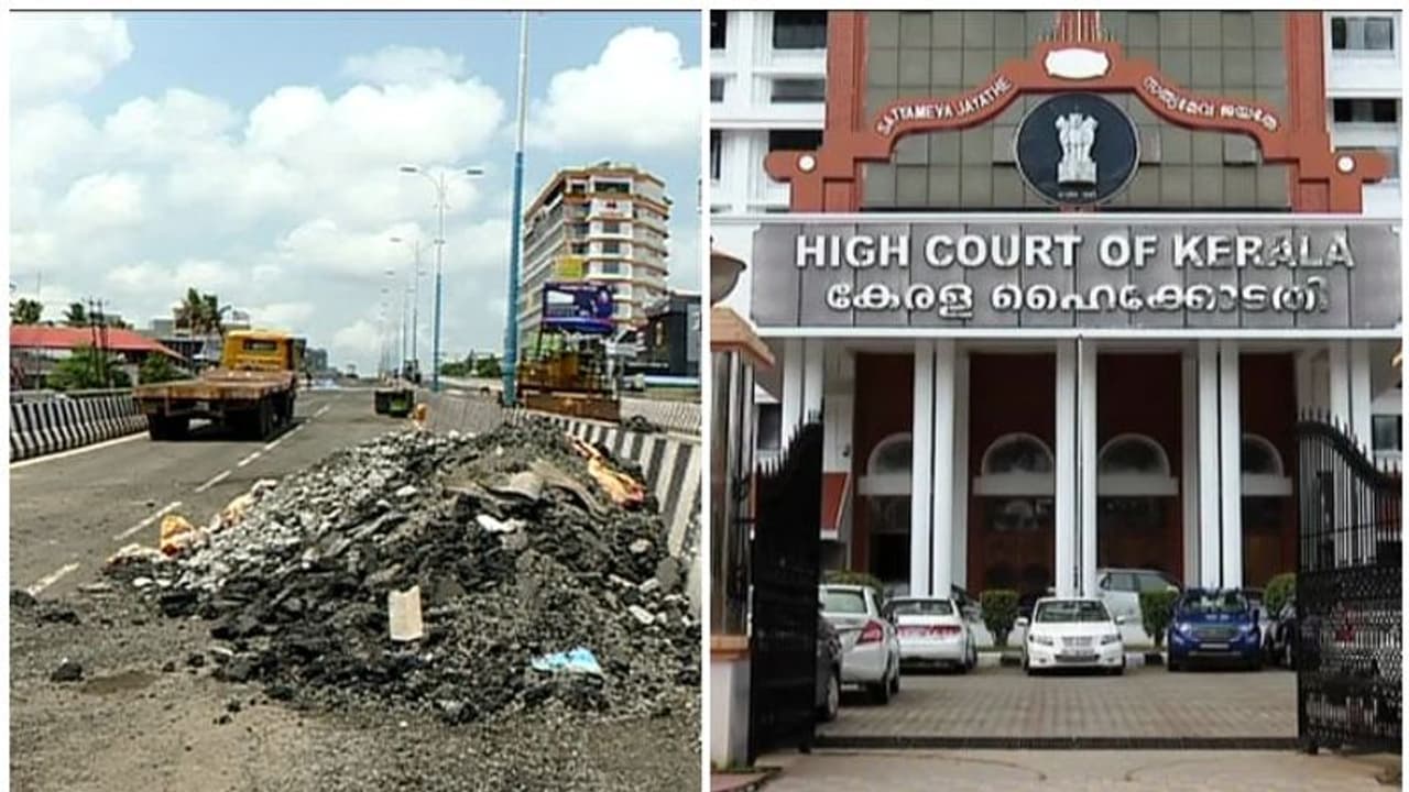 പാലാരിവട്ടം പാലം അഴിമതി, ആർഡിഎസിന് കരാർ നൽകാൻ ടെണ്ടറിൽ നടത്തിയത് വൻ കൃത്രിമം പാലാരിവട്ടം പാലം അഴിമതി, ആർഡിഎസിന് കരാർ നൽകാൻ ടെണ്ടറിൽ നടത്തിയത് വൻ കൃത്രിമം