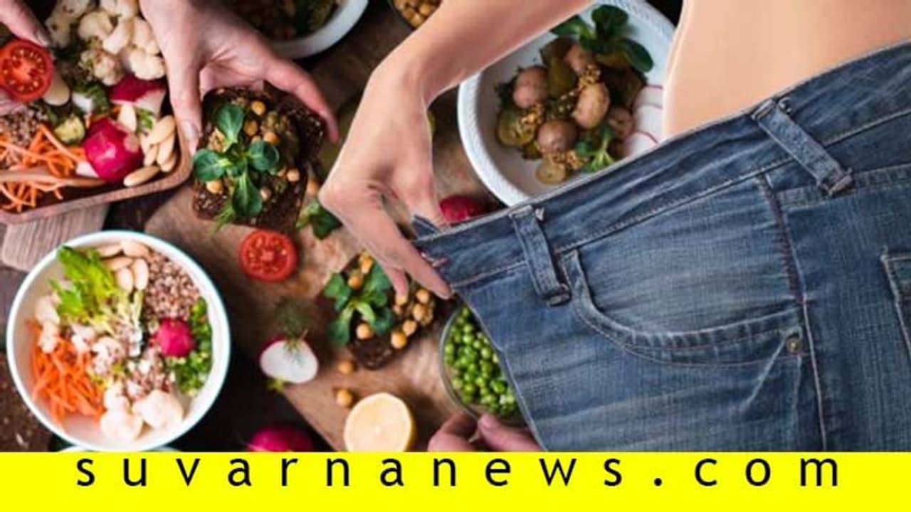 ಆಯುರ್ವೇದಿಕ್ ಡಯಟ್; ತೂಕ ಇಳಿಸೋಕೂ ಸಹಕಾರಿನಾ?