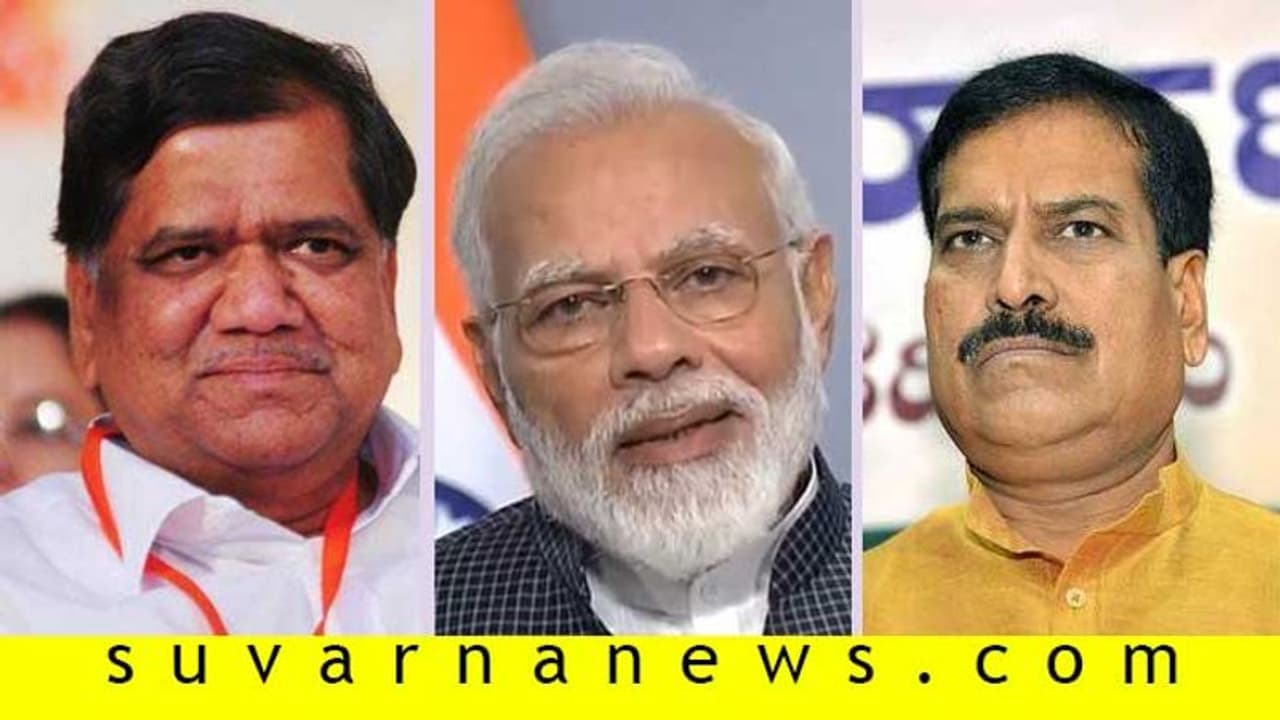 ರಾಜ್ಯದ ನೋವಿಗೆ ಮನ ಮಿಡಿಯದ ಮೋದಿ, ಅಂಗಡಿಯ ಉಡಾಫೆ ನೋಡಿ ರಾಜ್ಯದ ನೋವಿಗೆ ಮನ ಮಿಡಿಯದ ಮೋದಿ, ಅಂಗಡಿಯ ಉಡಾಫೆ ನೋಡಿ