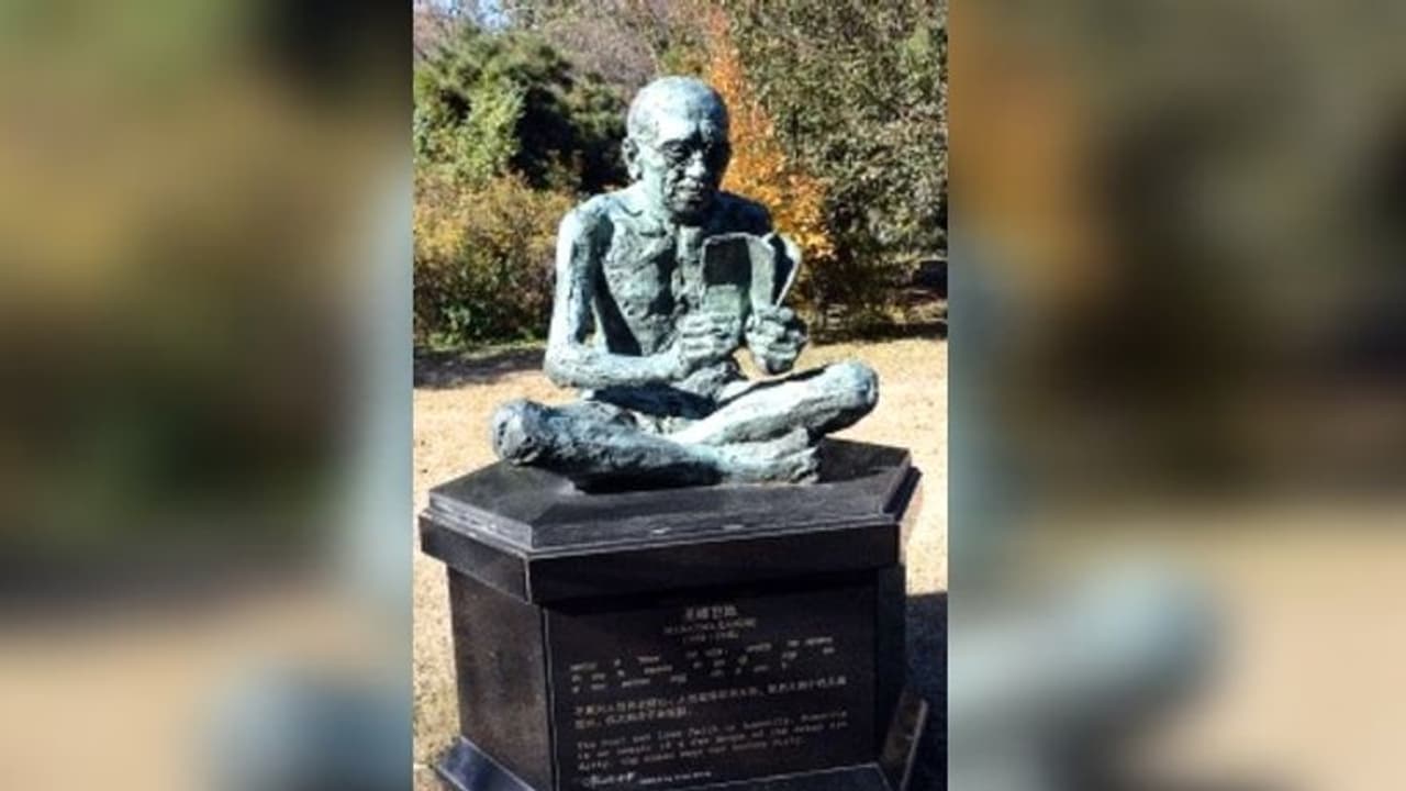 গান্ধীকে শ্রদ্ধা জানাল কমিউনিস্ট চিনও, সার্ধশতবর্ষ পালনে থাকছে কী কী পরিকল্পনা গান্ধীকে শ্রদ্ধা জানাল কমিউনিস্ট চিনও, সার্ধশতবর্ষ পালনে থাকছে কী কী পরিকল্পনা