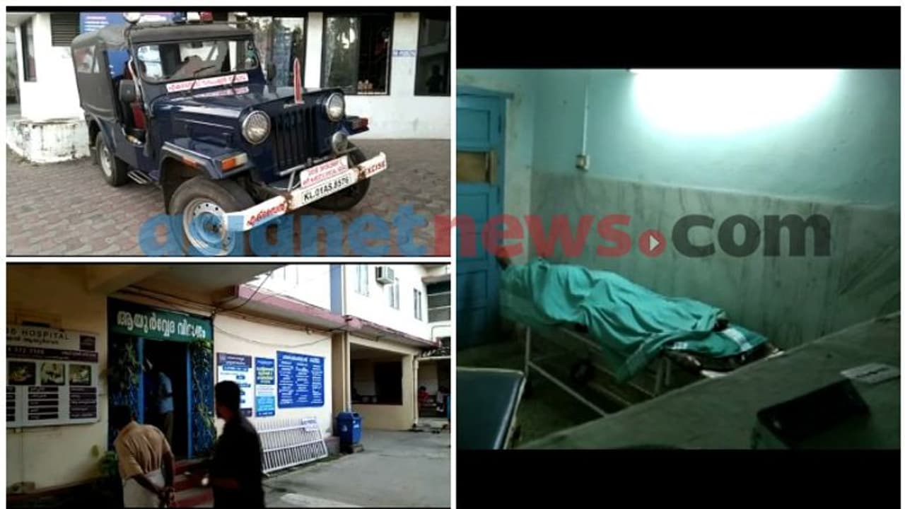 കസ്റ്റഡി മരണം: എക്സൈസ് ഉദ്യോഗസ്ഥര്‍ക്കെതിരെ കേസെടുത്തു, സസ്പെന്‍ഡ് ചെയ്യാന്‍ ശുപാര്‍ശ