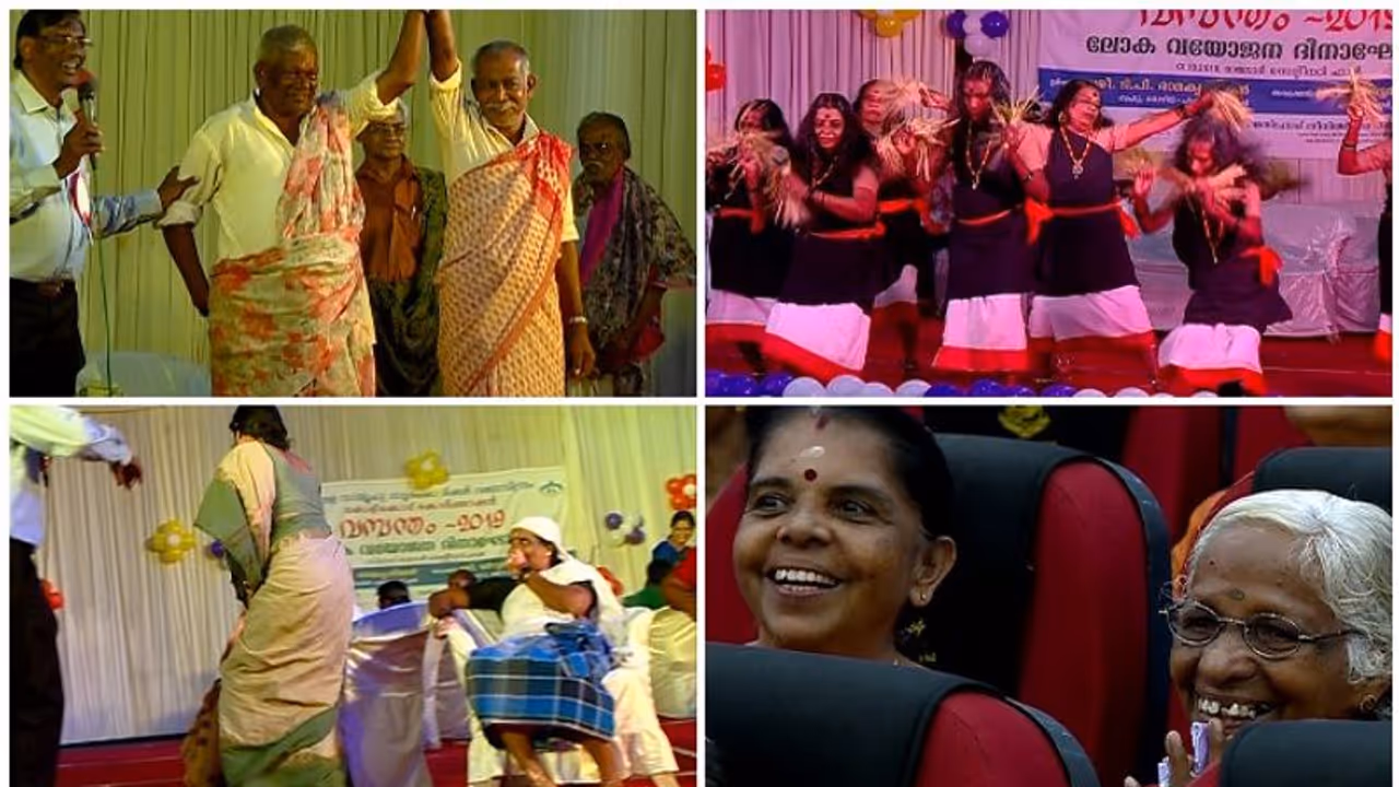 കുട്ട്യോൾക്ക് മാത്രം മതിയോ രസമൊക്കെ?' വാർധക്യദിനത്തിൽ ആടിപ്പാടി അപ്പൂപ്പൻമാരും അമ്മൂമ്മമാരും കുട്ട്യോൾക്ക് മാത്രം മതിയോ രസമൊക്കെ?' വാർധക്യദിനത്തിൽ ആടിപ്പാടി അപ്പൂപ്പൻമാരും അമ്മൂമ്മമാരും