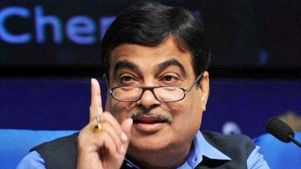 నేను ఒక్క పైసా కమీషన్ తీసున్నానని ఒక్కరు చెప్పినా.. రాజకీయాల్లో నుంచి తప్పుకుంటా కేంద్ర మంత్రి నితిన్ గడ్కరీ నేను ఒక్క పైసా కమీషన్ తీసున్నానని ఒక్కరు చెప్పినా.. రాజకీయాల్లో నుంచి తప్పుకుంటా కేంద్ర మంత్రి నితిన్ గడ్కరీ