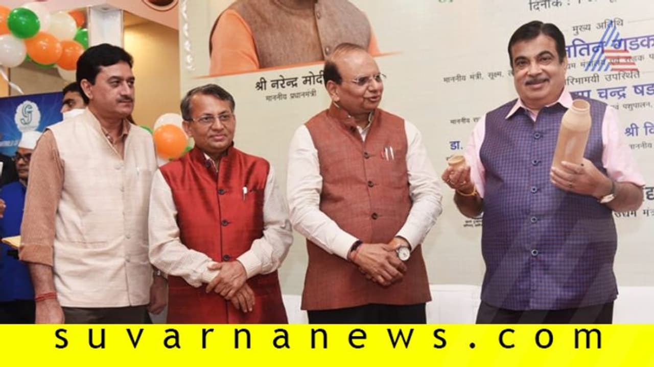 ಮಾರುಕಟ್ಟೆಗೆ ಬಂತು ಸೆಗಣಿ ಸೋಪ್, ಬಿದಿರಿನ ಬಾಟಲ್! ಮಾರುಕಟ್ಟೆಗೆ ಬಂತು ಸೆಗಣಿ ಸೋಪ್, ಬಿದಿರಿನ ಬಾಟಲ್!