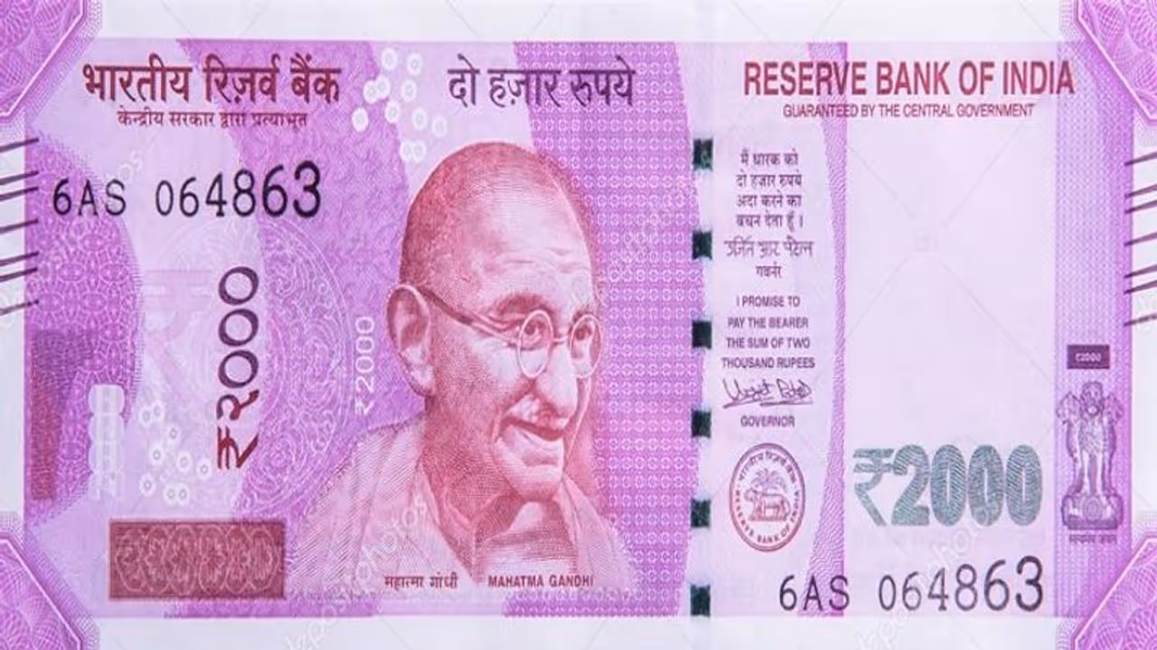 "ரூபாய் நோட்டில் கொரோனா வைரஸ்" எத்தனை மணி நேரம் உயிர் வாழும் தெரியுமா? "ரூபாய் நோட்டில் கொரோனா வைரஸ்" எத்தனை மணி நேரம் உயிர் வாழும் தெரியுமா?