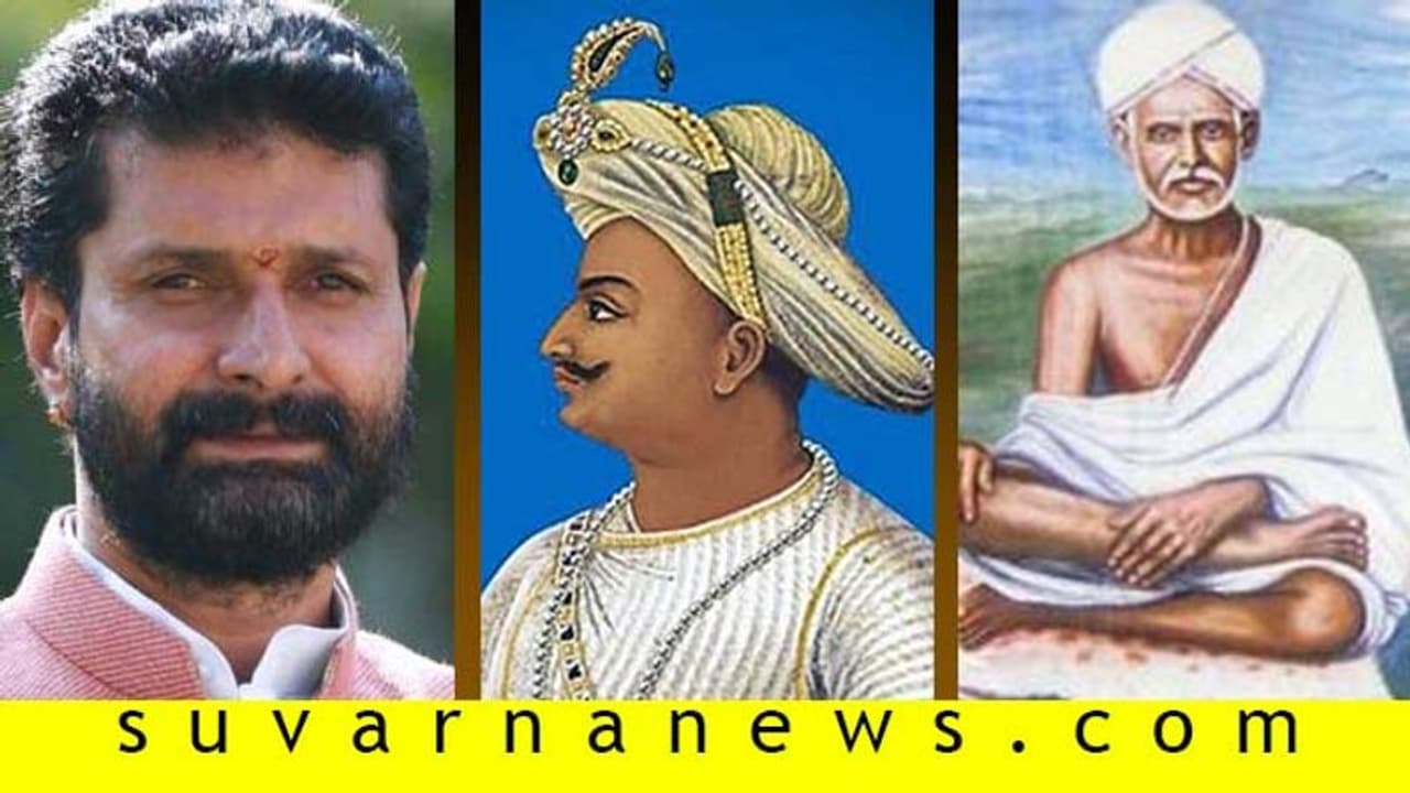 ಉಡುಪಿ: ಟಿಪ್ಪು ಬದಲು ಸಂತ ಶಿಶುನಾಳ ಶರೀಫ ಜಯಂತಿ ಉಡುಪಿ: ಟಿಪ್ಪು ಬದಲು ಸಂತ ಶಿಶುನಾಳ ಶರೀಫ ಜಯಂತಿ