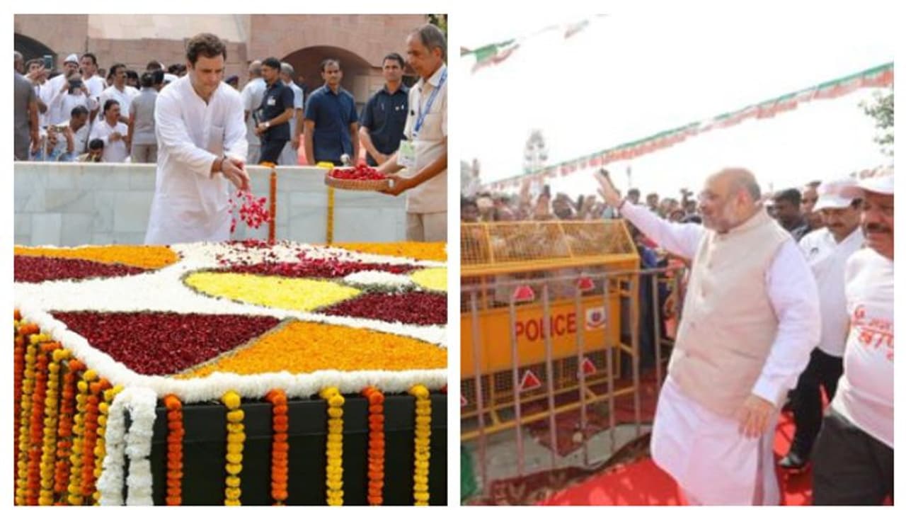 গান্ধীতেই ভরসা কংগ্রেস বিজেপির, জন্মের সার্ধশতবর্ষে বাপুকে নিয়ে দড়ি টানাটানি গান্ধীতেই ভরসা কংগ্রেস বিজেপির, জন্মের সার্ধশতবর্ষে বাপুকে নিয়ে দড়ি টানাটানি