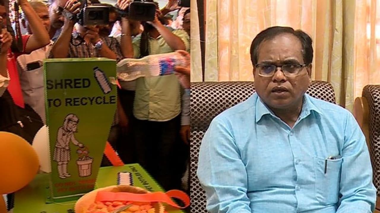 റെയിൽവേ സ്റ്റേഷനുകൾ ഇനി പ്ലാസ്റ്റിക് മുക്തം; പദ്ധതിക്ക് പാലക്കാട് തുടക്കമായി റെയിൽവേ സ്റ്റേഷനുകൾ ഇനി പ്ലാസ്റ്റിക് മുക്തം; പദ്ധതിക്ക് പാലക്കാട് തുടക്കമായി