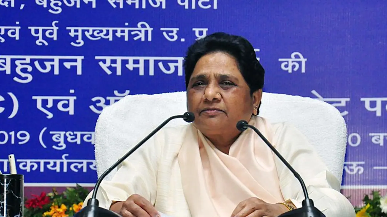 जानें क्यों उपचुनाव हार के बाद माया ने फिर भंग की सभी जिला इकाइयां जानें क्यों उपचुनाव हार के बाद माया ने फिर भंग की सभी जिला इकाइयां