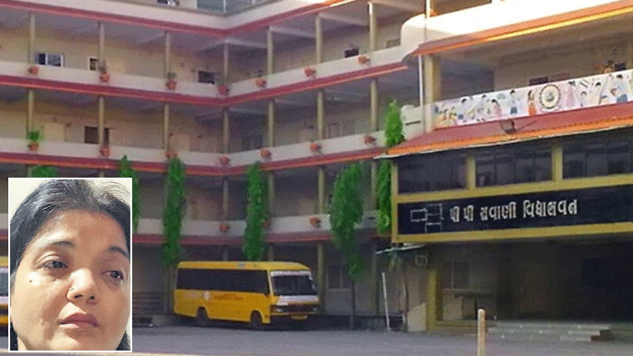 एक बच्चे को शैतान कहकर स्कूल से निकाला, डर से मां की आंखों से निकलने लगे आंसू एक बच्चे को शैतान कहकर स्कूल से निकाला, डर से मां की आंखों से निकलने लगे आंसू