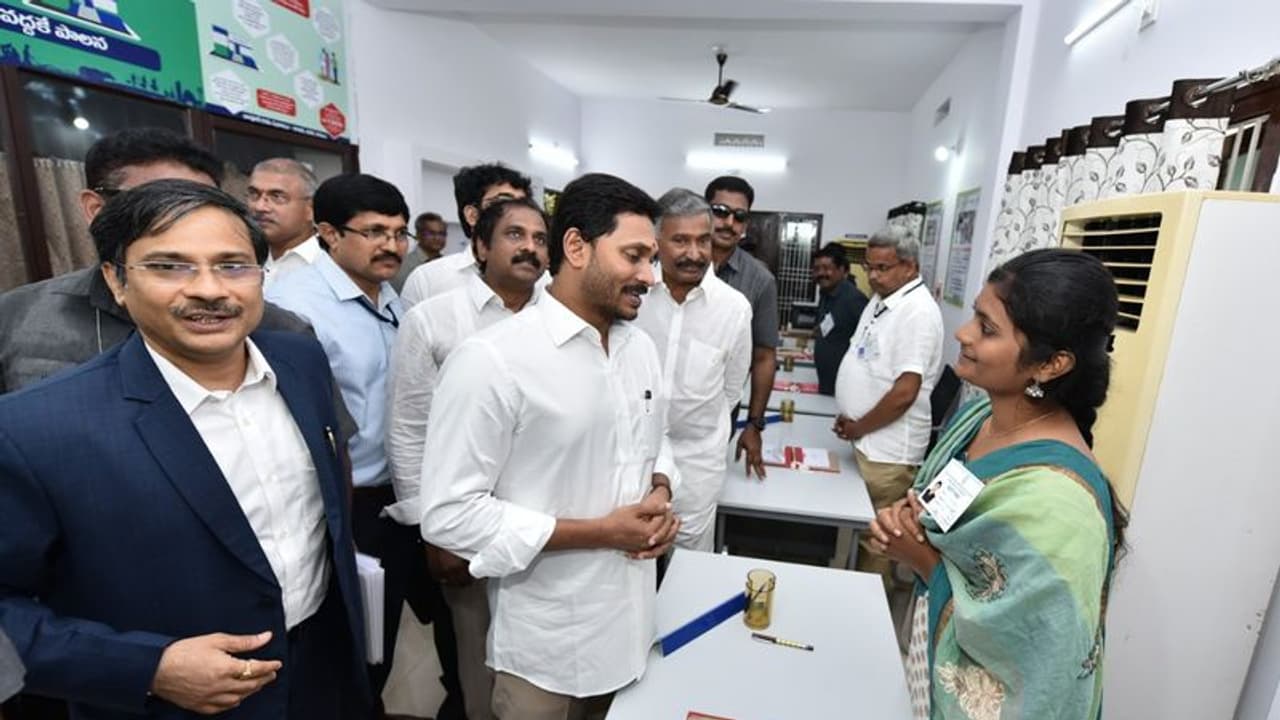 రాష్ట్ర సమగ్రాభివృద్ధికి కమిటీ: విధి విధానాలు విడుదల చేసిన ఏపీ సర్కార్ రాష్ట్ర సమగ్రాభివృద్ధికి కమిటీ: విధి విధానాలు విడుదల చేసిన ఏపీ సర్కార్