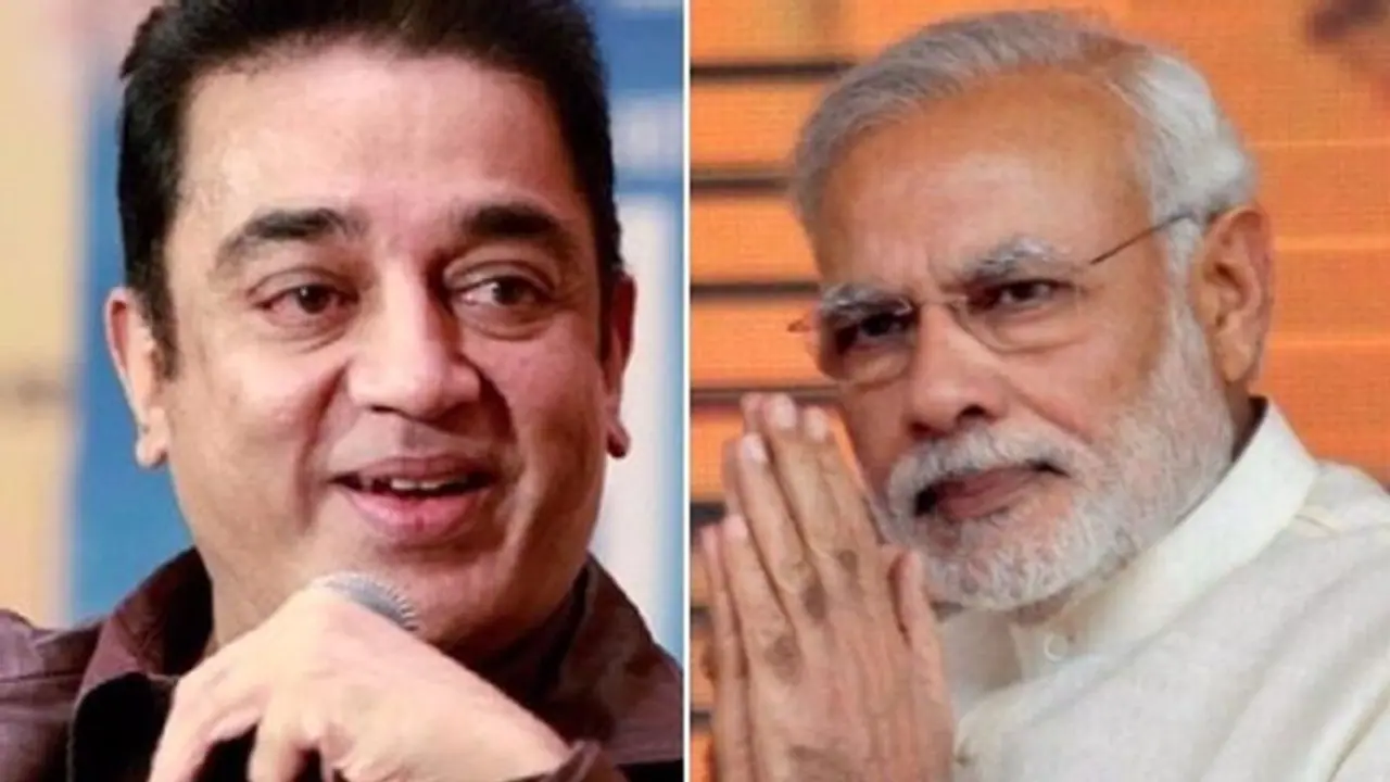 ரஜினி, கமல்,விஜயகாந்த் மூனு பேருமே பா.ஜ.க.கூட்டணிக்கு வரணுமாம்...பிரபல நடிகரின் பேராசை... ரஜினி, கமல்,விஜயகாந்த் மூனு பேருமே பா.ஜ.க.கூட்டணிக்கு வரணுமாம்...பிரபல நடிகரின் பேராசை...