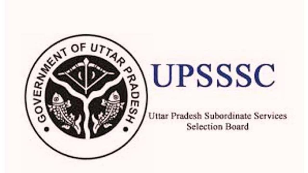 UPSSSC पेपर लीक मामले में 5 साल्वर गिरफ्तार, 15 लाख में लेते थे अफसर बनाने का ठेका UPSSSC पेपर लीक मामले में 5 साल्वर गिरफ्तार, 15 लाख में लेते थे अफसर बनाने का ठेका