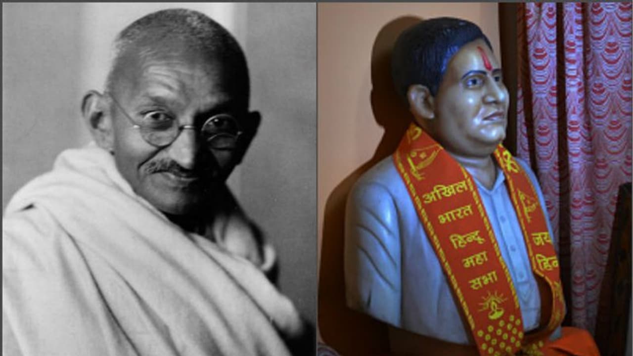 চরম লজ্জা, মহাত্মা গান্ধীর সার্ধশতবর্ষ, অথচ সোশ্যাল মিডিয়ায় ট্রেন্ড 'গডসে অমর রহে' চরম লজ্জা, মহাত্মা গান্ধীর সার্ধশতবর্ষ, অথচ সোশ্যাল মিডিয়ায় ট্রেন্ড 'গডসে অমর রহে'