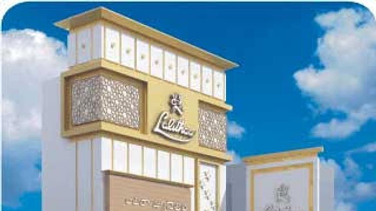 #BREAKING லலிதா ஜூவல்லரியில் ரெய்டு... தமிழகம் முழுவதும் உள்ள கடைகளில் தீவிர சோதனை...! #BREAKING லலிதா ஜூவல்லரியில் ரெய்டு... தமிழகம் முழுவதும் உள்ள கடைகளில் தீவிர சோதனை...!